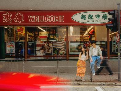Wellcome Extends Nostalgia Shopping Concept with Reimagined Stores in Kennedy Town and Mong Kok Celebrating Hong Kong Ding-Ding and Dai Pai Dong Heritage
